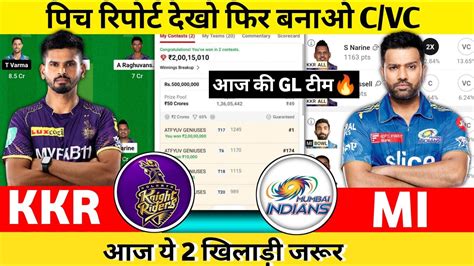 Ipl 2024 Kkr Vs Mi Pitch Report Eden Gardens Stadium Pitch Report