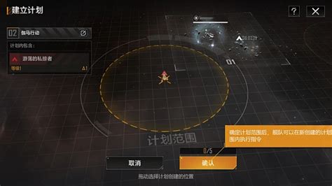 查看大图 网络游戏资深专业门户站 花瓣网