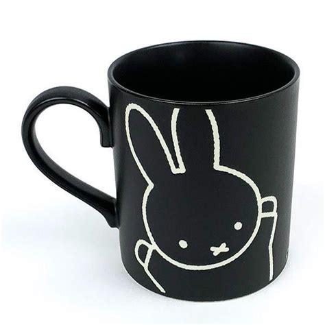 ミッフィー 撥水マグ miffy friend ブラック マグカップ コップ キッチン ランチ 1115 406132 パーフェクトワールド