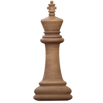 Chess King Front View Chess King Chess Piece Chess Pieces Names PNG