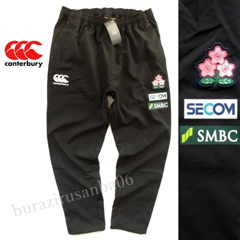 【未使用】メンズ Xl 未使用 カンタベリー ラグビー日本代表モデル プラクティス パンツ Canterbury ロングパンツ 黒 Japan Practice Pants R10137jpの