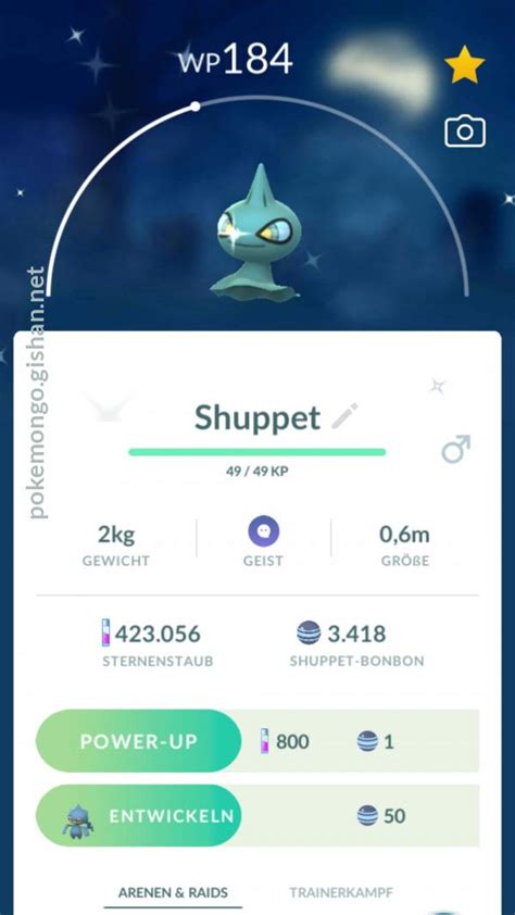 Shiny Shuppet - Pokemon Go