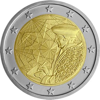 2 Euro Coin 35th Anniversary Of The Erasmus Programme Greece 2022