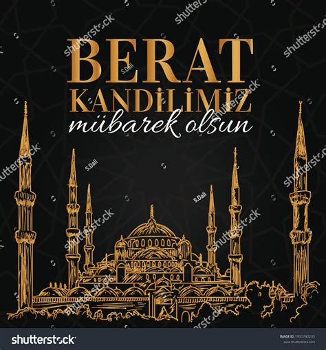 Berat Kandilimiz Mubarek Olsun Translation Islamic Stock Vector