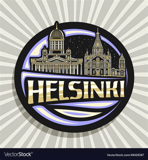 Logo for helsinki Royalty Free Vector Image - VectorStock