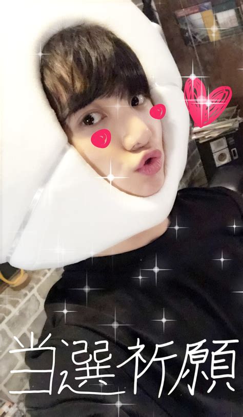 Bangtan Translations On Twitter 180424 BTS Jp Official Jungkooks