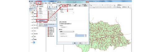 利用arcgis制作土地利用现状图流程文档之家