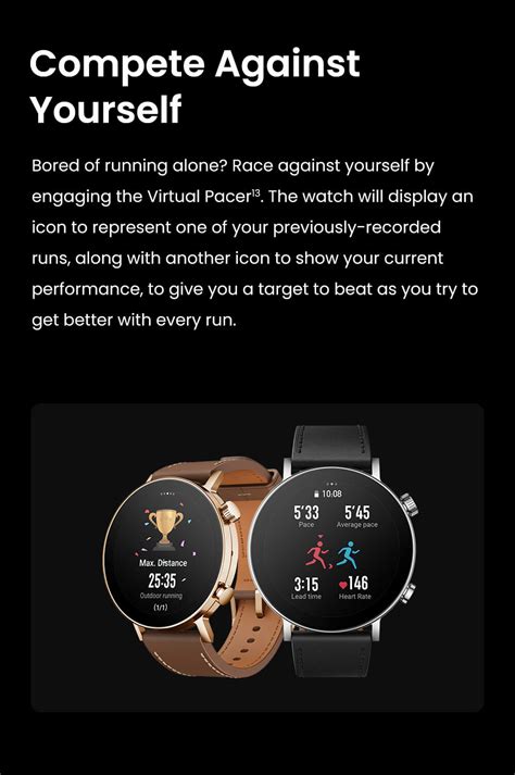 Amazfit GTR 3 Pro Limited Edition