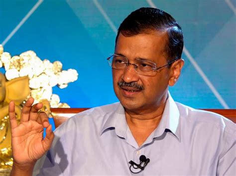 Sc To Decide On Cm Kejriwal S Bail Plea Today