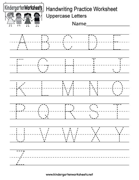 Practice Tracing Letters For Kindergarten - TracingLettersWorksheets.com