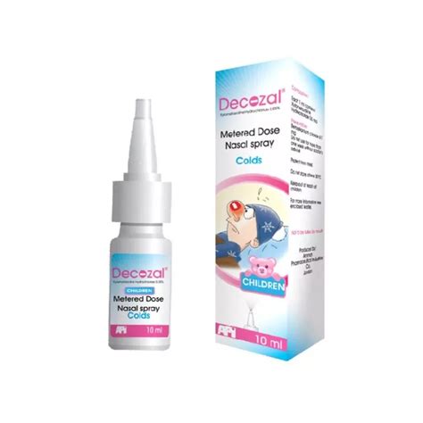 DECOZAL 0 05 NASAL SPRAY 10ML Al Thiqa Pharmacy