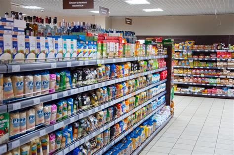 Interior Of Typical Moscow Supermarket In Moscow Editorial Stock Photo