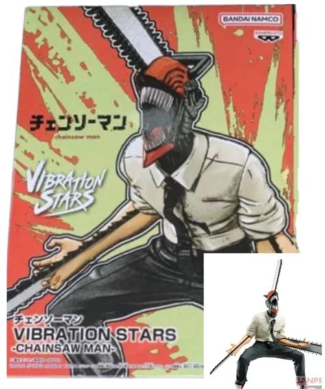 CHAINSAW MAN FIGURE DENJI Vibration Stars BANPRESTO Prize 5 5 Devil