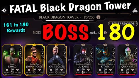 Fatal Black Dragon Tower 180 Boss Fight Mk Mobile Youtube