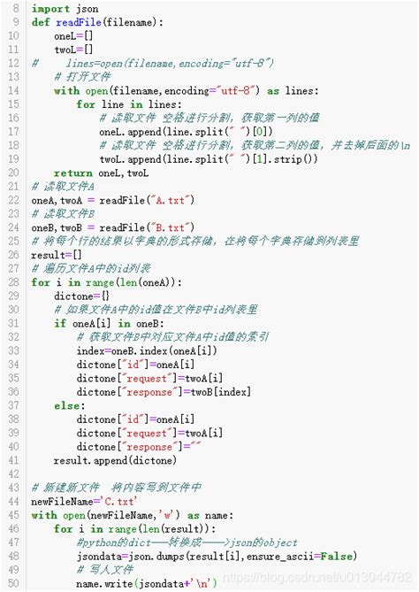 Python读取文件，整理文件内容，并将内容以json的形式存储到新的文件中python 提取txt文件json格式数据写到新的txt文件