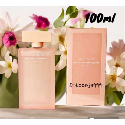 ใหมลาสด 2024 Narciso Rodriguez For Her Musc Nude EDP 100ml กลองซล