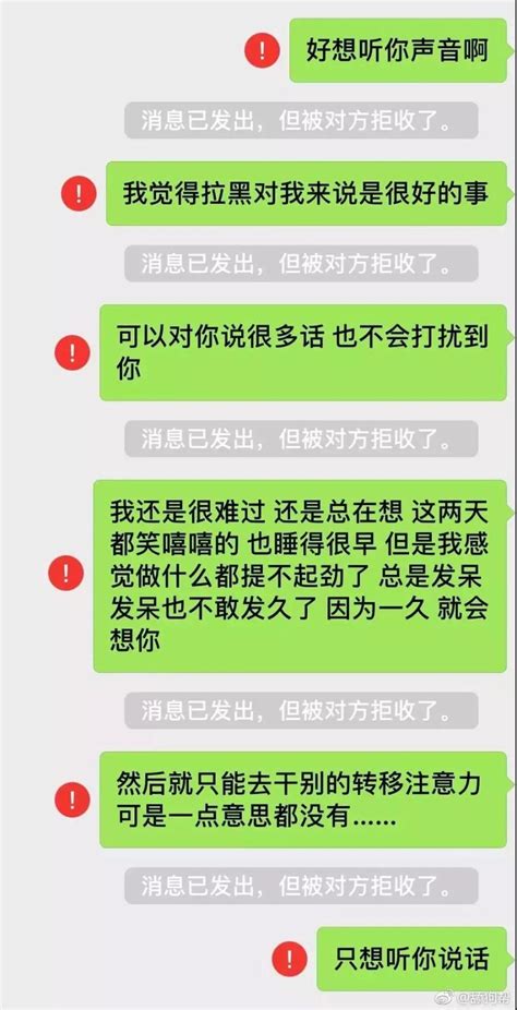 【情投一盒】舔狗悖论：用力过猛的求偶行为 3楼猫