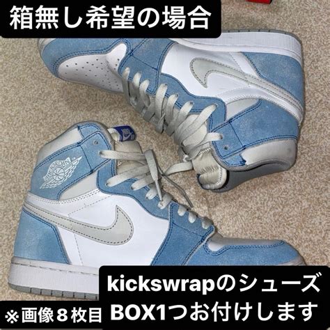 ナイキスニーカー ハイパーロイヤル 27cm Nike Air Jordan 1 High Og Hyper Royal｜yahoo