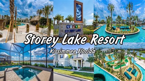 Storey Lake Resort Kissimmee Orlando Fl YouTube