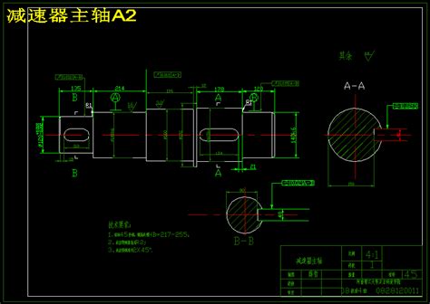 单绳缠绕式矿井提升机设计【含6张cad图纸说明书】autocad 2004模型图纸下载 懒石网