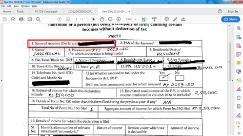 How To Get Form G For Pf Printable Forms Free Online