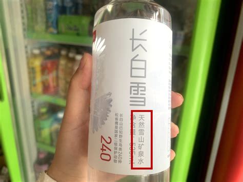 礦泉水、純淨水、天然水、自來水，瓶裝水選哪種更值？漲知識了 Foodlife