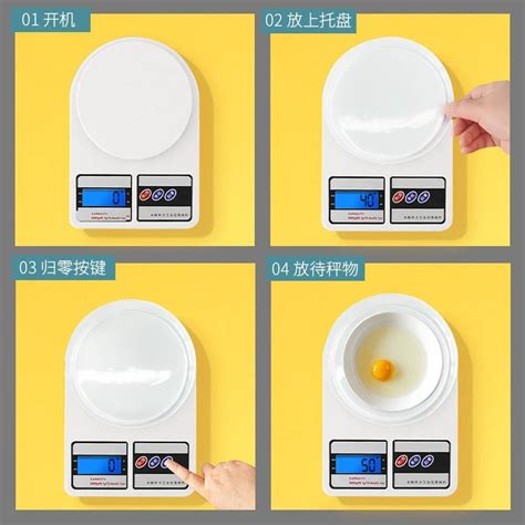 Electronic Kitchen Scale Sf 400 Digital Weighing Scale 5kg Household