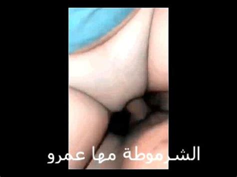 Watch شرموطة المنيا مها عمرو Egypt Egyptian Egypt Sex Porn Spankbang