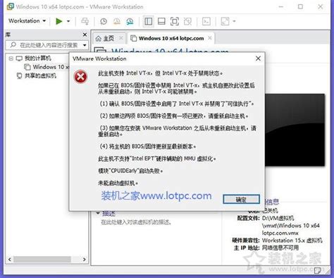 Vmware虛擬機怎麼安裝系統？vmware虛擬機安裝教程win10作業系統 每日頭條