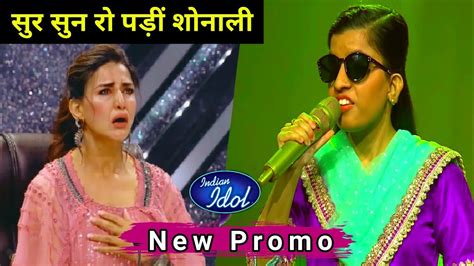 Indian Idol Season Menuka Poudel New Promo Video