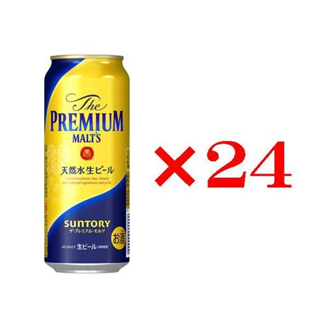 サントリー ザ・プレミアムモルツ 缶500ml 24缶入り Beer 54 酒のマルモリ ヤフー店 通販 Yahooショッピング