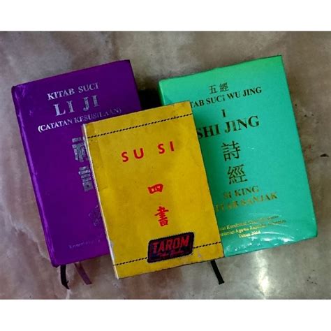 Su Si Book Of The Four Wu Jing Book Of The Five And Li Ji Note Of