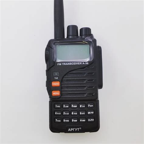 Радиостанция Аргут А-36, 199 каналов - купить по доступным ценам в ...