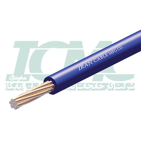 Single Core Rigid Conductor Pvc Insulated H V U H V U H V R