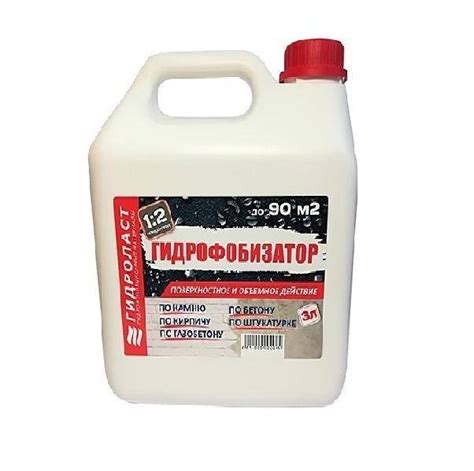 Гидрофобизатор для бетона: какой лучше, обзор марок, цены