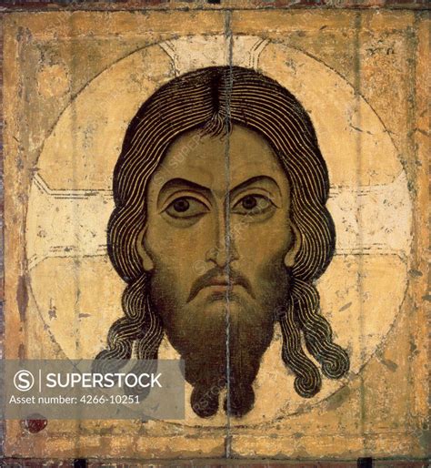 Portrait Of Jesus Russian Icon Tempera On Panel 1130 1200 Russia