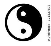 Yin Yang Symbol Free Stock Photo Public Domain Pictures