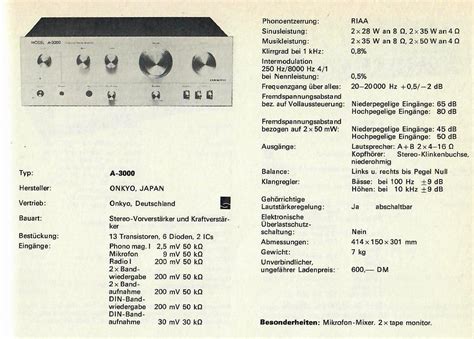 Onkyo A-3000 | Hifi-Wiki
