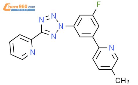 Pyridine Fluoro Pyridinyl H Tetrazol Yl