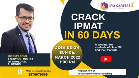 HOW TO CRACK IPMAT IN 60 DAYS WEBINAR BY IIM A ALUMNI IPMAT 2022