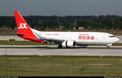 B Jd Airlines Boeing B Bcf Photo By Frankyang Id