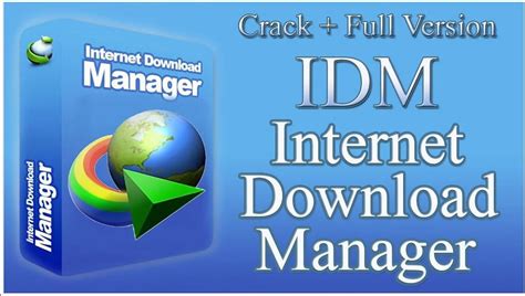 Internet Download Manager Idm 6 33 Build 5 Incl Crack 64 Bit