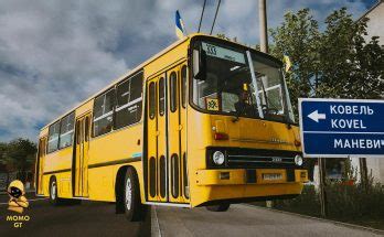 Автобуси – MOMO GT