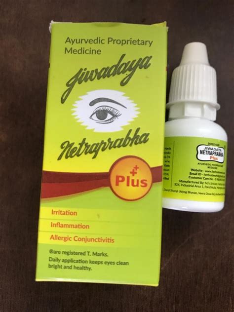 Buy Jiwadaya Netraprabha Plus Ayurvedic Herbal Honey Base Eye Drops