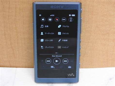 【傷や汚れあり】1円〜 中古 Sony Nw A55 16gb ムーンリットブルー ソニー ウォークマン 本体のみ 現状渡し その18の落札