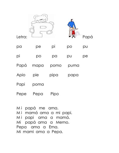 Ejercicio Interactivo De Lectura Letra P Lectura De Palabras