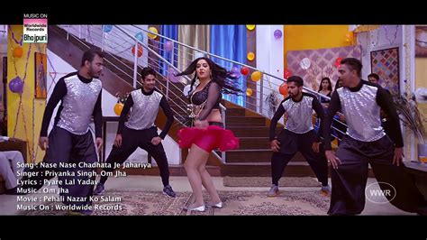 Amrapali Dubey Ka Hit Song 2019 Youtube