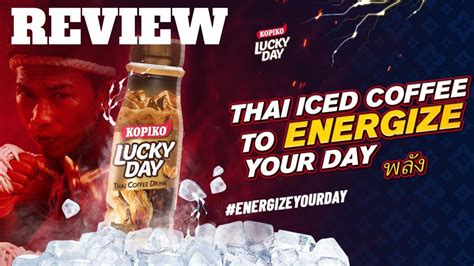 Kopiko Lucky Day Coffee Drink Thai Coffee Drink Taste Test And