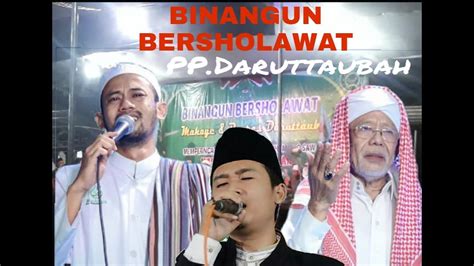 Mahage Kebumen Binangun Bersholawat Bersama Gus Alif Youtube