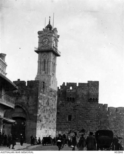 Jerusalem Palestine C 1917 The Jaffa Gate And The Clock Tower